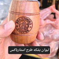 لیوان بشکه ای چوبی و بامبو ضداب|ظروف سرو و پذیرایی|تهران, امیریه|دیوار