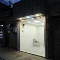 11 متر مغازه تجاری با سرقفلی و مالکیت|فروش مغازه و غرفه|شیراز, دروازه کازرون|دیوار