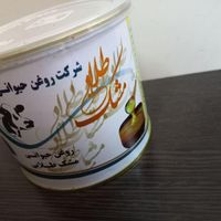 روغن حیوانی کرمانشاهی نیم کیلو|خوردنی و آشامیدنی|تهران, اتابک|دیوار