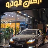 بنزS500 مدل2010 vip کارکرد138 بیرنگ فول آپشن|سواری و وانت|تهران, سعادت‌آباد|دیوار