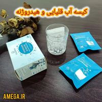 ساشه تصفیه آب خانگی قلیایی|آب‌سردکن و تصفیه آب|تهران, پونک|دیوار