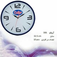 ساعت دیواری تبلیغاتی|ساعت دیواری و تزئینی|تهران, سبلان|دیوار