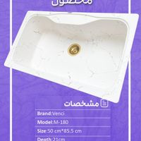 سینک اصل|مصالح و تجهیزات ساختمان|تهران, قیام‌دشت|دیوار