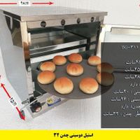 کیک پز|اجاق گاز و لوازم برقی پخت‌وپز|تهران, اتحاد|دیوار
