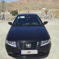 سورن پلاس XU7P مدل1403|خودرو سواری و وانت|میناب, |دیوار