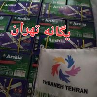 پنکه سقفی ارشیا موتور سنگین ۱۰۰ وات ۴ چهار فصل|پنکه و تصفیه‌کنندهٔ هوا|تهران, جیحون|دیوار