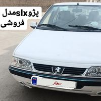 پژو 405 SLX موتورTU5، مدل ۱۳۹۹|سواری و وانت|اصفهان, آبشار|دیوار