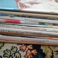 کتاب درسی|کتاب و مجله آموزشی|زنجان, |دیوار