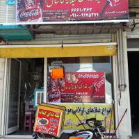 مغازه۱۸متر|فروش مغازه و غرفه|تهران, مهرآباد جنوبی|دیوار