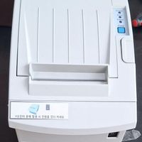 فیش پرینتربیگسلون 352/350plus lllفول پورت نونوآک|پرینتر، اسکنر، کپی، فکس|تهران, فردوسی|دیوار
