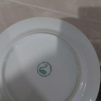ظروف گلسرخی|ظروف سرو و پذیرایی|تهران, تولید دارو|دیوار