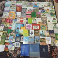 مجموعه کتابهای متنوع|کتاب و مجله آموزشی|تهران, سعادت‌آباد|دیوار