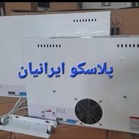 شوفاژ برقی ۲۰۰۰ وات دنا فن دار کم مصرف برق|آبگرمکن، پکیج، شوفاژ|تهران, ابوذر (منطقه ۱۵)|دیوار