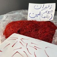 خریدار زعفران|خوردنی و آشامیدنی|تهران, سنگلج|دیوار