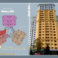 برج شخصی ساز مایا|پیش‌فروش املاک|تهران, دریاچه شهدای خلیج فارس|دیوار