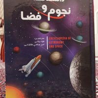 کتاب جدیده تازه خریدم گذاشتم کمد|کتاب و مجله آموزشی|تهران, تاکسیرانی|دیوار