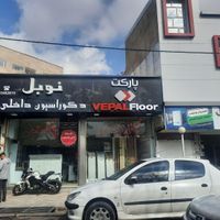 تابلو مغازه خرید با چک|فروشگاه و مغازه|زنجان, |دیوار