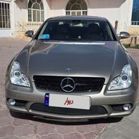 بنز کلاس CLS CLS350، مدل ۲۰۰۷|خودرو سواری و وانت|تبریز, |دیوار