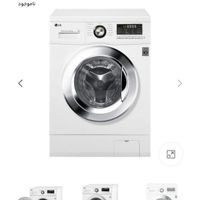 ماشین لباسشویی ال جی - LG|ماشین لباسشویی و خشک‌کن لباس|تهران, شهرک ولیعصر|دیوار