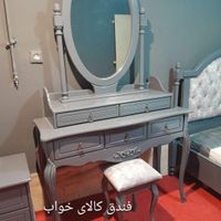 سرویس تختخواب اراز+تخت+دراور+پاتختی+صندلی|تخت و سرویس خواب|مشهد, فرهنگ|دیوار