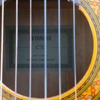 گیتار C70 اصل درحد صدا بدون خطا|گیتار، بیس و امپلیفایر|تهران, کوی بیمه|دیوار