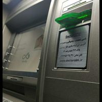 عابر بانک/خودپرداز atm ncr5886|فروشگاه و مغازه|تهران, صادقیه|دیوار