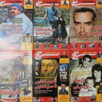 فروش،مجلات همشهری جوان و سرنخ|مجلات|تهران, شیخ هادی|دیوار