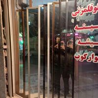 اینه قدی با قاب|آینه|اصفهان, کردآباد|دیوار