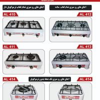 اجاق گاز تک شعله رو میزی تمام لعاب آشین گاز|اجاق گاز و لوازم برقی پخت‌وپز|تهران, دکتر هوشیار|دیوار