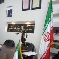 ثبت شرکت.تغییرات شرکت.کارت بازرگانی|خدمات مالی، حسابداری، بیمه|تهران, مجیدیه|دیوار