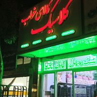 مکانیزم ترک شرکتی ×کفی تخت جکدار ترک|تخت و سرویس خواب|تهران, شهرک امام خمینی|دیوار