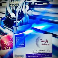 استخدام طراح گرافیست حرفه ایی و ماهر تمام وقت|استخدام رایانه و فناوری اطلاعات|تهران, اباذر|دیوار