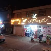 تجاری مسکونی|فروش مغازه و غرفه|شیراز, صاحب الزمان|دیوار