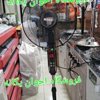 پنکه ایستاده دیواری رومیزی سقفی هیرو ۲.۳.۹۱ کنترلی|پنکه و تصفیه‌کنندهٔ هوا|تهران, استاد معین|دیوار