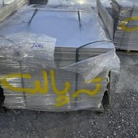 فروش سرامیک های ۱۰۰*۱۰۰|عمده‌فروشی|اصفهان, راران|دیوار