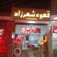 مغازه زینبیه 35 متر تجاری|فروش مغازه و غرفه|اصفهان, زینبیه|دیوار