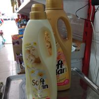 نرم کننده لباس|مواد شوینده و دستمال کاغذی|تبریز, |دیوار