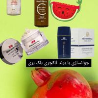 استفاده از طلای ۲۴ عیار بهترین محصولات نقد واقساط|جواهرات|کرمانشاه, |دیوار