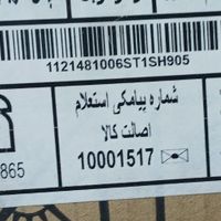 اجاق گاز آتشگر رومیزی روکار ۱۰۰۷ ( استاندارد)|اجاق گاز و لوازم برقی پخت‌وپز|تهران, امین حضور|دیوار