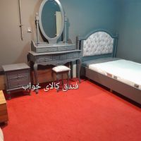 سرویس تختخواب اراز+تخت+دراور+پاتختی+صندلی|تخت و سرویس خواب|مشهد, فرهنگ|دیوار