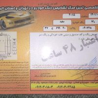 رانا LX، مدل ۱۳۹۳|سواری و وانت|تهران, جی|دیوار