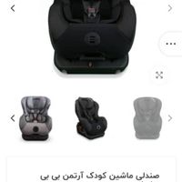 صندلی ماشین کودک|تخت و صندلی بچه|فولادشهر, مسکن مهر فولادشهر|دیوار