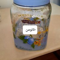 بانکه پاسماوری شیشه حبوبات|ظروف نگهدارنده، پلاستیکی و یکبارمصرف|تهران, پونک|دیوار