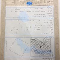 حسین اباد جلدک/پلاک بدون دکل/بدون منابع/شاهرخ|فروش زمین و کلنگی|مشهد, حسین‌آباد|دیوار