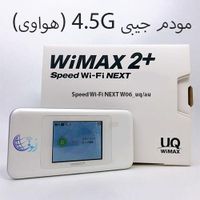 مودم جیبی 4.5G هواوی مدل Speed Wi-Fi NEXT W06 UQ|مودم و تجهیزات شبکه رایانه|زابل, |دیوار