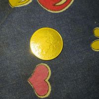 سکه آذربایجان 20 کوپیک|سکه، تمبر و اسکناس|اردبیل, |دیوار