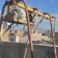 خریدار بالابر تخته بنایی هیلتی سنگبر دستگاه جوش و.|ماشین‌آلات صنعتی|تهران, چیتگر|دیوار