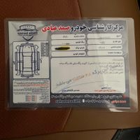 چری تیگو 5 اکسلنت، مدل ۱۳۹۷|خودرو سواری و وانت|تهران, نیرو هوایی|دیوار