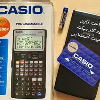 ماشین حساب Casio FX - 5800P|لوازم التحریر|تهران, جی|دیوار