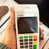 دستگاه کارتخوان ثابت و کارت خوان سیار|فروشگاه و مغازه|تهران, یوسف‌آباد|دیوار